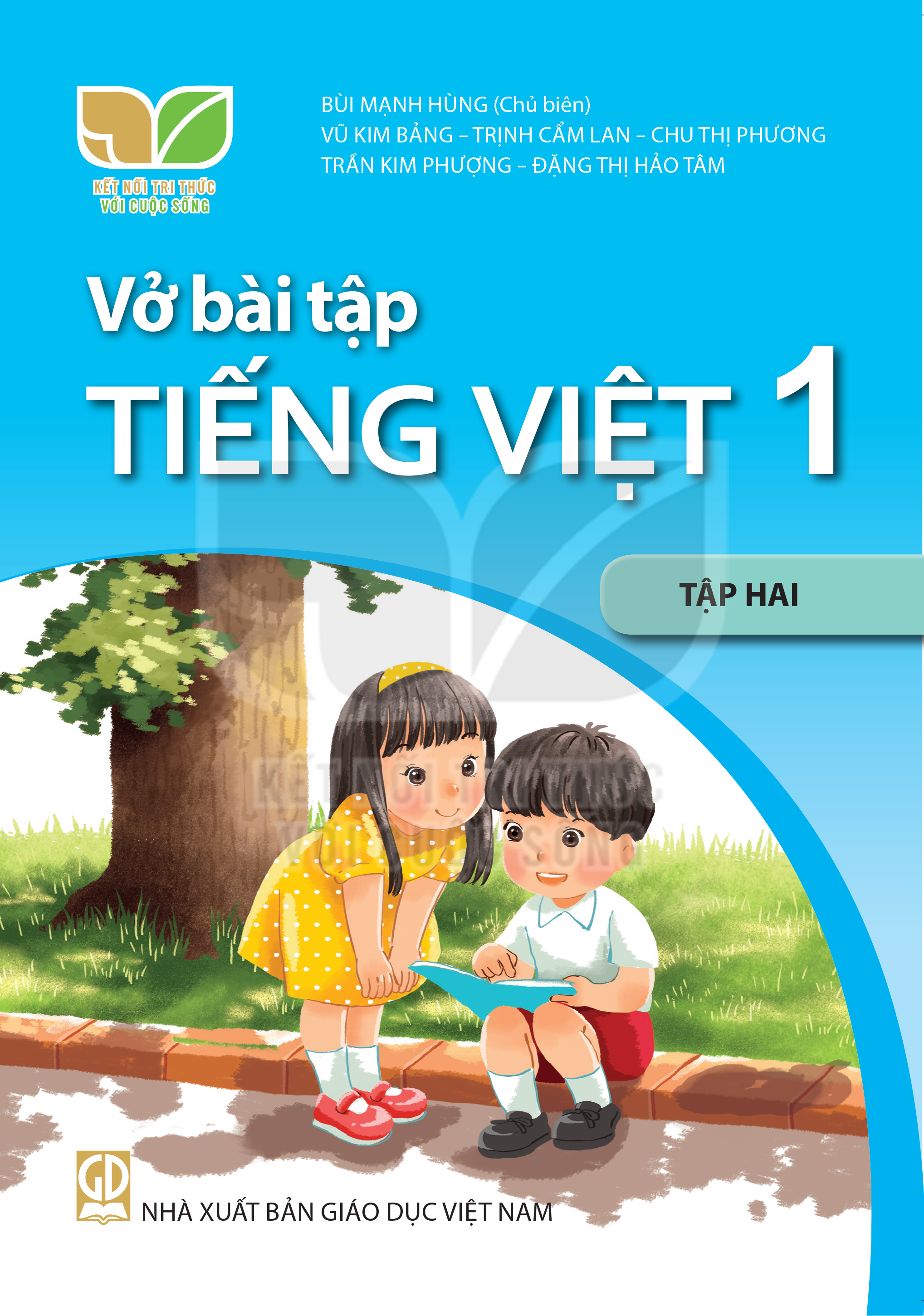 Tải sách Vở bài tập Tiếng Việt 1 - Tập hai - Tìm đáp án, giải bài tập,